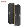 Оперативная память DDR4 CUSU 16GB(2х8) 3200MHz