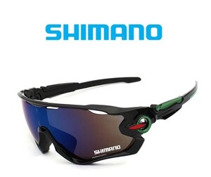 Очки солнцезащитные Shimano (с картой OZON, из-за рубежа)