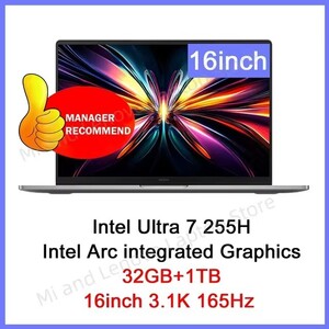Ноутбук Xiaomi Redmi Book 16 2025, 16" Intel U7 255H, 32ГБ/1ТБ