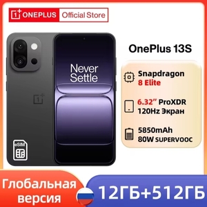 Смартфон OnePlus 13S, 12+512ГБ, Глобальная версия, 2SIM, из-за рубежа
