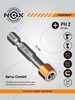 Биты для шуруповерта магнитные NOX Магнео PH2 50 мм, 2 шт. (с картой OZON)