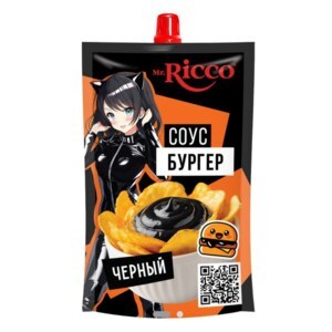 Activity Image