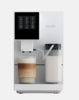 Кофемашина с автоматическим капучинатором Tuvio TCM20AA