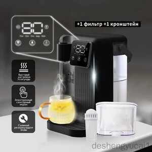 Activity Image