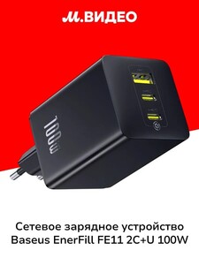 Activity Image