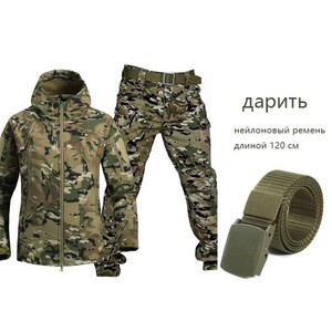 Костюм демисезонный на флисе, на рыбалку/на природу (с картой OZON)