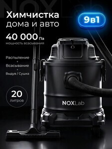 Activity Image