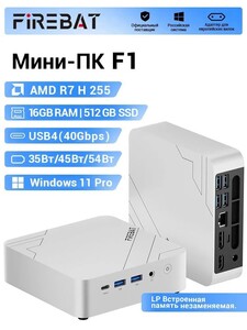 Activity Image
