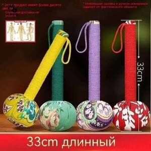 Полынный молоток (из-за рубежа, с картой OZON)