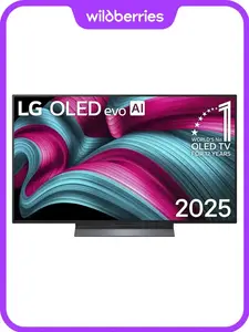 Телевизор OLED 65'' LG OLED65C5RLA 4K UHD Smart TV (с макс. кошельком, с подпиской)