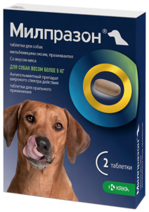 Милпразон для кошек и собак, до 5 кг, 2 таб.
