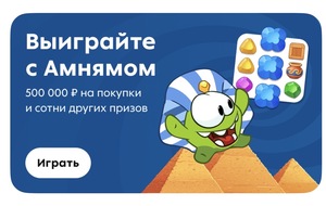 Activity Image