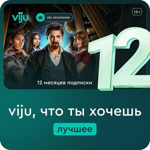 Activity Image
