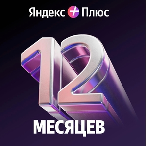 Activity Image