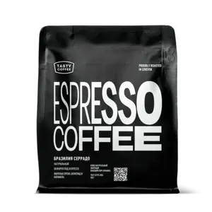 Кофе в зернах Tasty Coffee Бразилия Серрадо 250 Грамм 