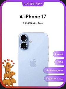 Activity Image