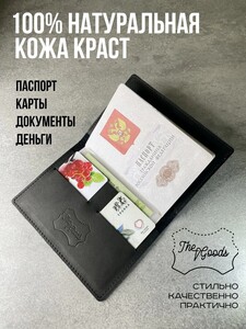 Activity Image