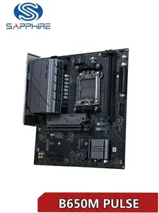 Материнская плата Sapphire B650M-PULSE AM5 (с ВБ кошельком)