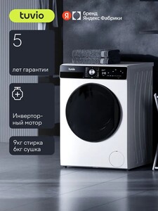 Activity Image