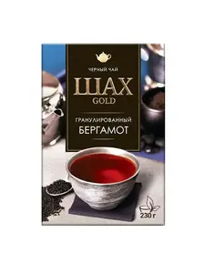 Гранулированный черный чай Шах Голд Бергамот 230 г (с ВБ кошельком)