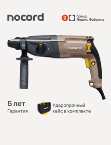 Activity Image