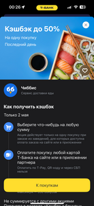 Activity Image