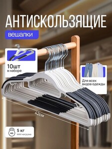 Activity Image