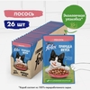 Влажный корм для кошек Felix "Природа вкуса", с лососем в соусе, 26 штук по 75 г