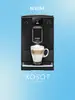 Кофемашина автоматическая зерновая Nivona NICR 690 CafeRomatica (с ВБ кошельком)