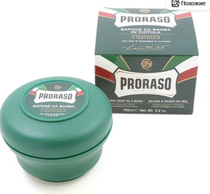 Мыло для бритья Proraso "Зеленая Эвкалипт", 150мл, гипоаллергенное, без сульфатов