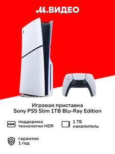 Activity Image