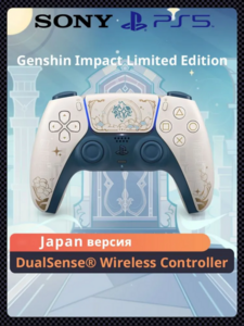 Беспроводной контроллер SONY PlayStation 5 DualSense Genshin Impact JP (из-за рубежа, с банками-партнерами)