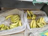 [Казань] Бананы 1 кг в магазине Находка