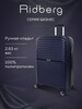 Чемодан на колесах Ridberg Business, размер S (2751₽ с учётом баллов за отзыв) 