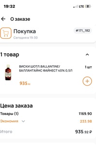 Activity Image