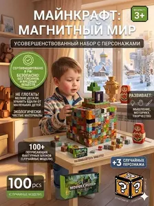Activity Image