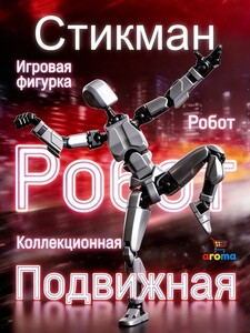 Activity Image