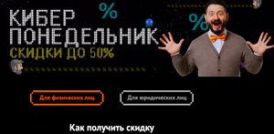 Activity Image