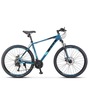 Велосипед STELS Navigator-720 MD 2021 15.5" (возврат 5665 бонусов)