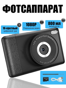 Activity Image