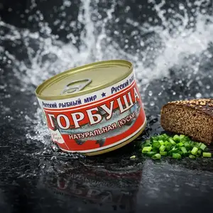 Горбуша натуральная Русский рыбный мир в собственном соку, 245 г 