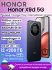 Смартфон Honor X9d 5G 12/256 глобальная версия (с банками-партнерами, из-за рубежа)