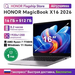 Activity Image