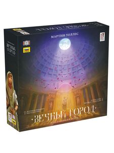 Настольная игра Zvezda Вечный город (Aeterna)