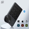 Беспроводной пульт для графического планшета и ПК XPpen U1200 (из РФ)