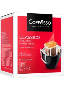Разный кофе Coffesso с баллами за отзыв (напр., кофе Coffesso Classico Italiano молотый в дрип-пакетах, 10х9 г + 200 баллов за отзыв)