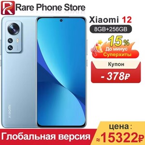 Activity Image