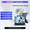 Игровой ноутбук MECHREVO Jiaolong 16 Pro, 16", 16ГБ/1ТБ, R9 8940HX, RTX 5060, Windows