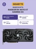 Видеокарта Gigabyte RX 9070 XT GAMING OC 16G (с макс. кошельком, с подпиской)