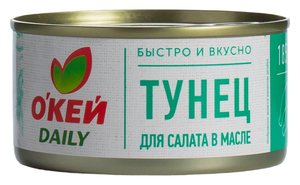 Тунец О’КЕЙ Daily Для салатов в масле 185г